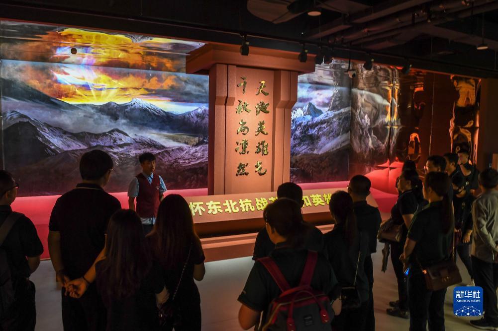 永利真人平台在线